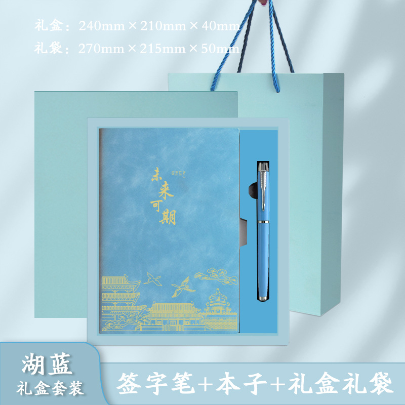 Cuaderno de piel de oveja con logotipo impreso, bloc de notas de cuero suave similar a la piel, cuaderno grueso de alta calidad, libro de registro creativo y sencillo.