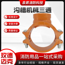 �����ϲ��_����ͨ �_�לϲ���ͨ��ˮ��ͨ �~�˜ϲۙCе��ͨ