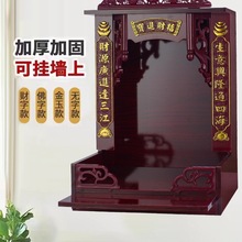 �����ӷ����ܷ�̨�����㰸�����ڒ�ʽ�^������N����̨��m&omega;