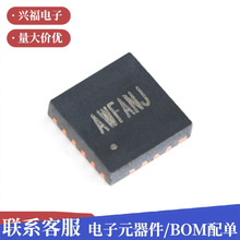 ԭ�b SY6982EQDC �zӡAWF QFN-16������x��늳س����ICоƬ