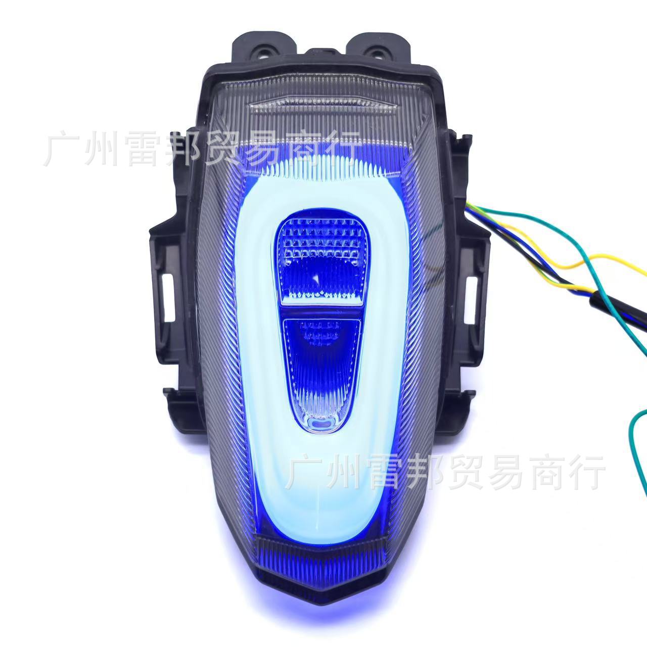 App-Controlled Modified Brake Light and Flashing Tail Light Suitable for Yamaha Yzf V3/V4 R15M R15 R1