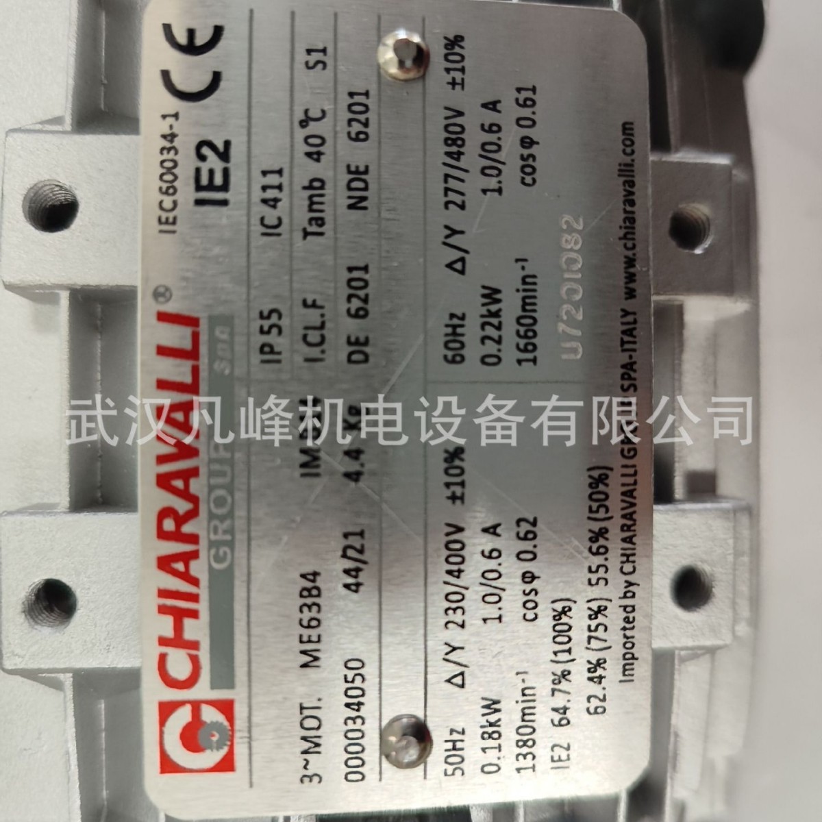 意大利 Chiaravalli 减速机 齿轮箱  电机 等全系列型号	CHM 030