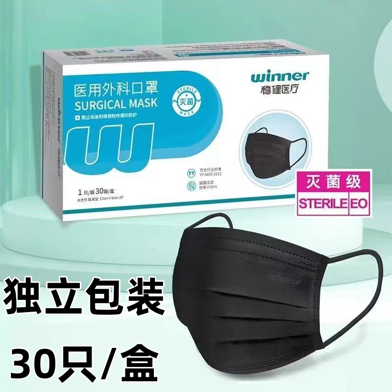 b163397dd30b2dd8d6e3efa1f83640