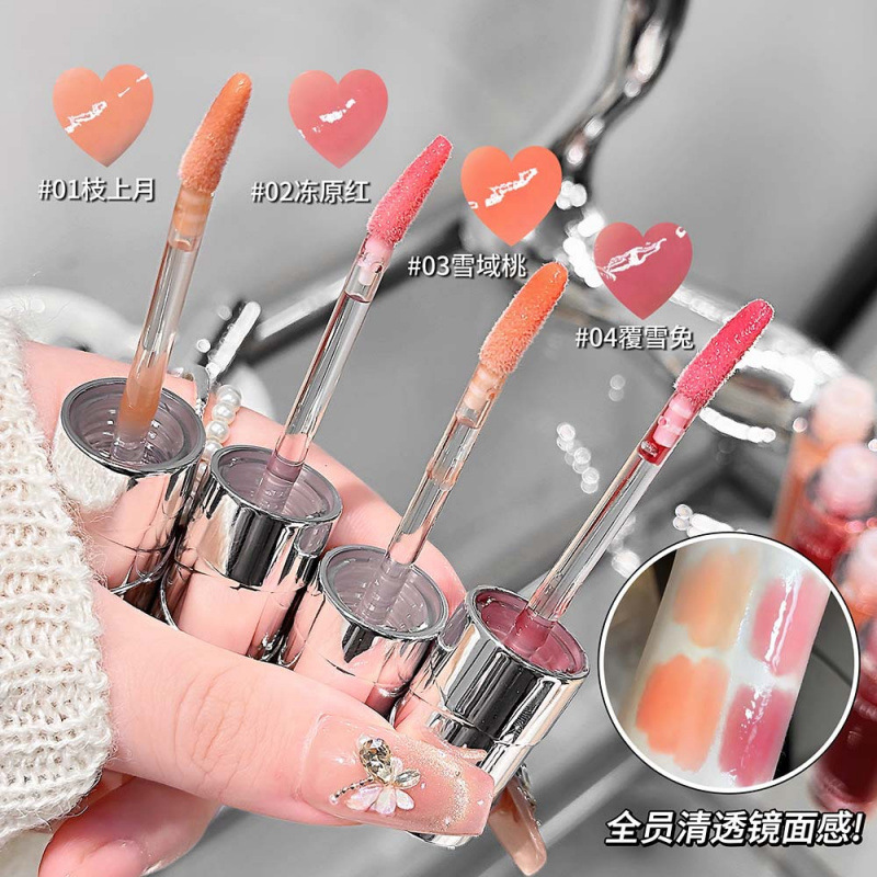 CAPPUVINI Crystal Ice Lip Oil Humectant Brilliant Glass Glass Lip Color