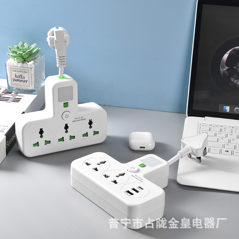 Conector universal multifuncional con cable flexible con enchufe 1 - 3 - 2 - 1 - 4 multi-interruptor enchufe