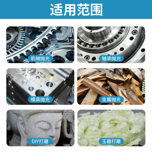 Flint stone sanding wheel polishing rust removal small sanding wheel flashlight drill straight grinder conical cylindrical electric small grinding head