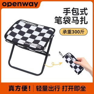 OPENWAY Outdoor Folding Stool Portable Little Mazar Carry-on Queuing Artifact Bench Camping Pencil Bag Chair
