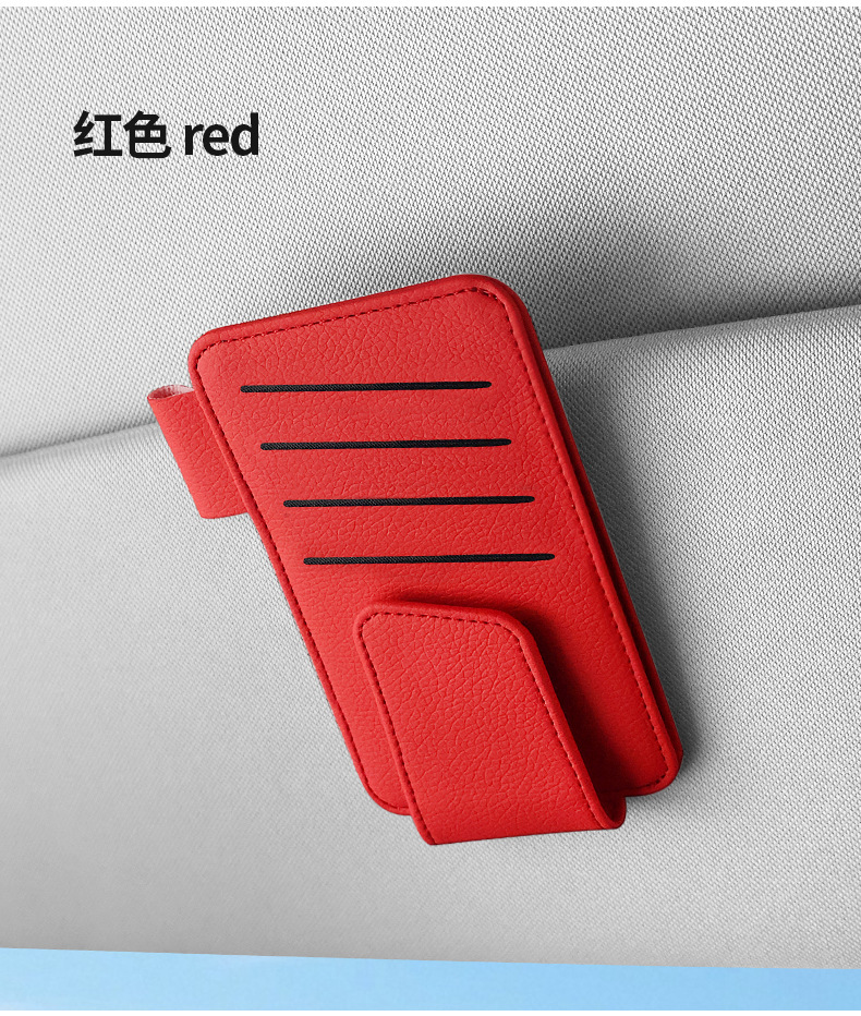 Cross-Border Multifunctional Car Glasses Holder Car Sun Visor Card Holder Sunglasses Storage Holder Glasses Case Car Supplies