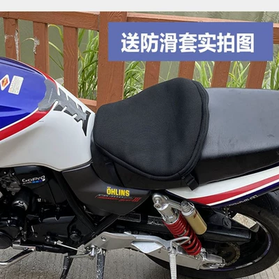 Breathable, Summer Off-Road Long-Distance Riding, Additional | Motorcycle cushion - universal-seat-cushion-seat-cushion-cover-add-anti-slip-protective-seat-cushion-package-general