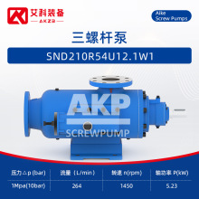 SND210R54U12.1W1���ݗU��ˮ���S����C�����ͱ�