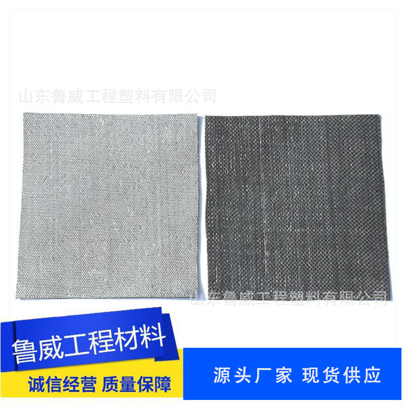 泰安厂家生产防裂贴抗裂贴  道路防裂抗裂贴批发 自粘式防裂贴