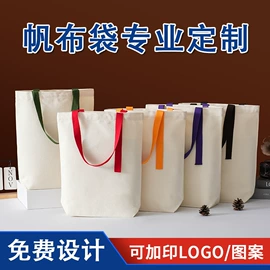 帆布袋;纸袋;零钱包