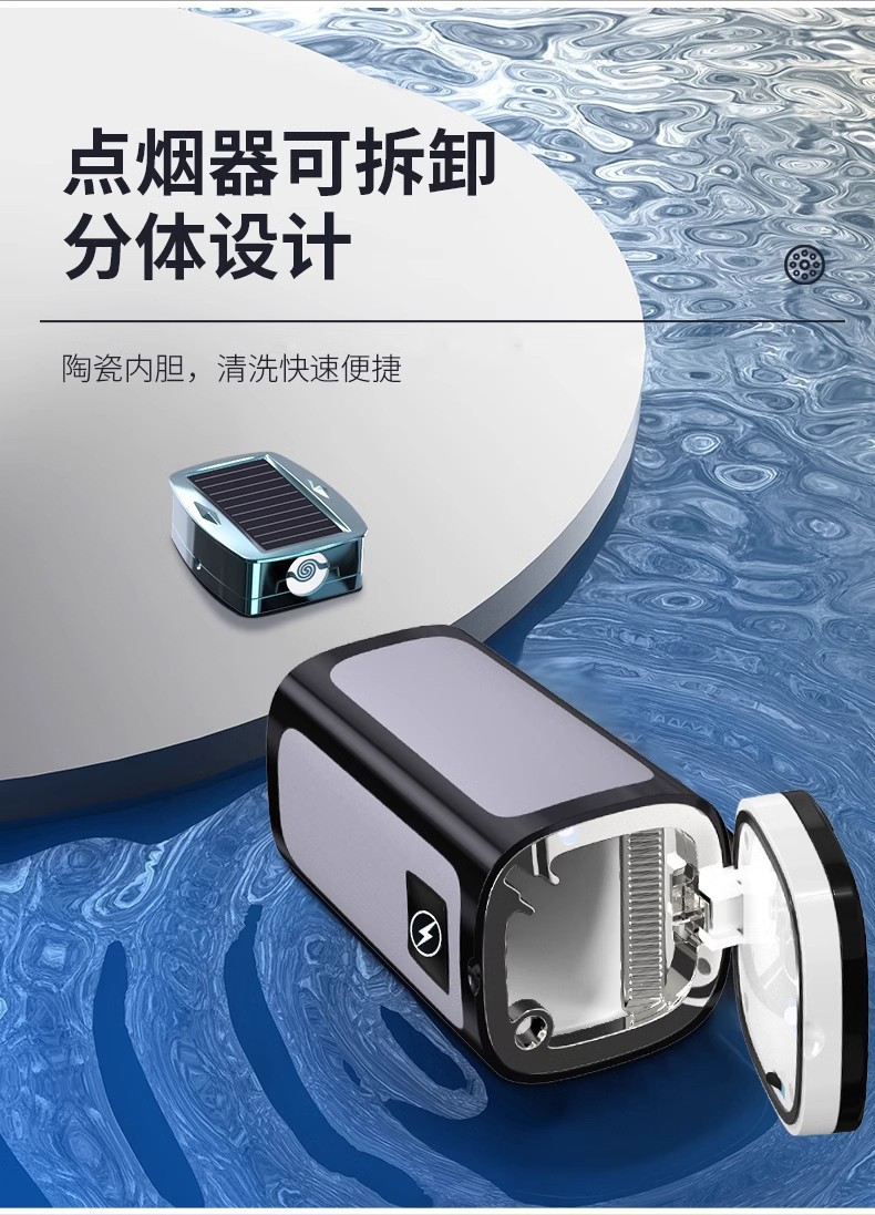 Car Solar Ashtray Hanging with Cigarette Lighter Luminous Lamp Ceramic Liner Men's and Women's High-End Car Supplies