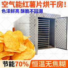 �t��Ƭ�՚��ܟ�ú�ɷ���ș�ľջ����V��əC�в�ș늿���