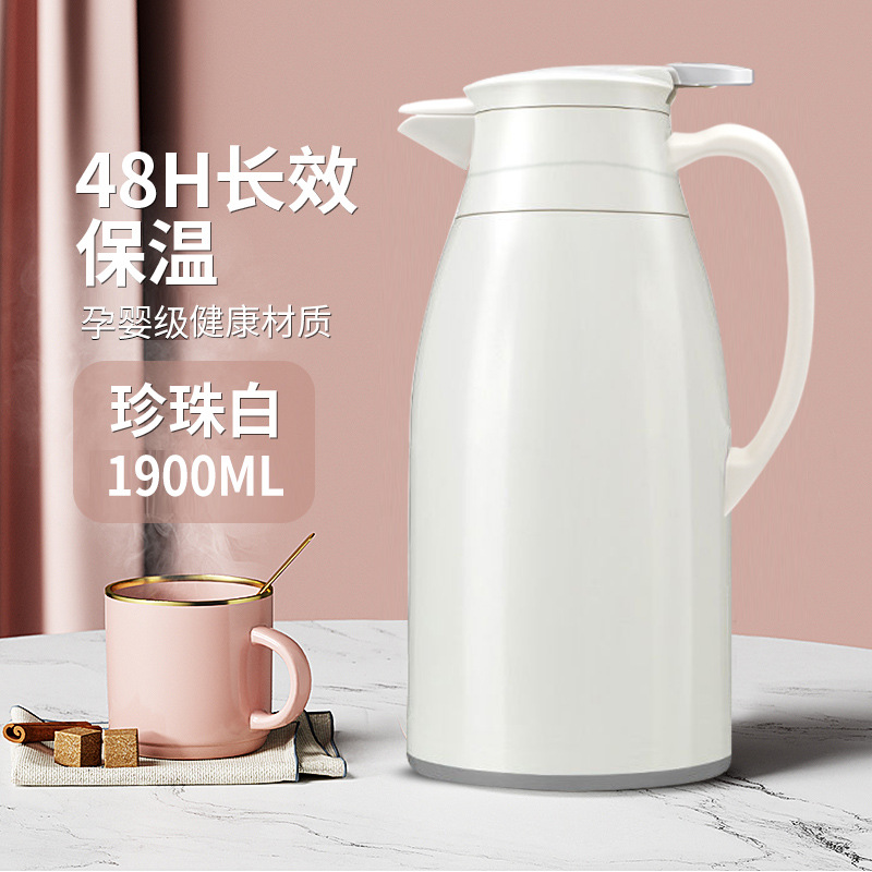 화이트