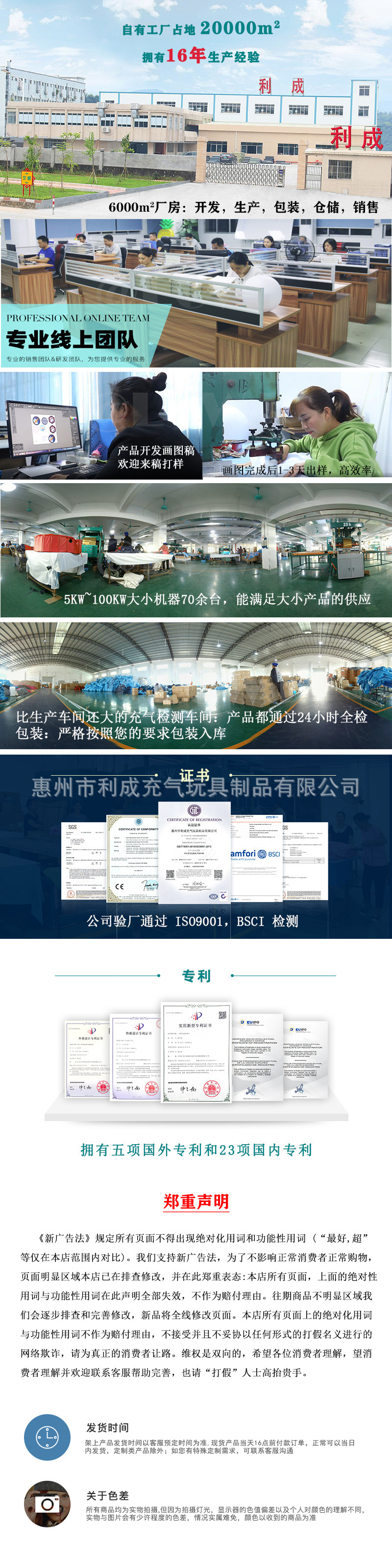 O1CN0104kRXn1fDgDfRAdnW_!!9612