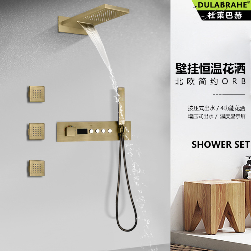 New Antique Shade Shower suit LED Digital Display Constant Temperature Bathroom Rain Waterfall Massage Side Spray Shower