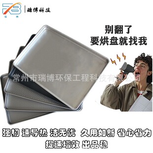304���|460*640*45�_�����L�����P ����r���F�ĬF�l����бP