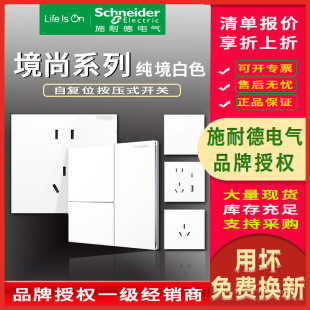 ʩ�͵��_�P���86����׿��{������p����ȼusb�����尵�b����