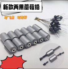 10ö�b��Ʒ���U����Ģ�����̶���Ӳ���U���M��10ö�̶��U