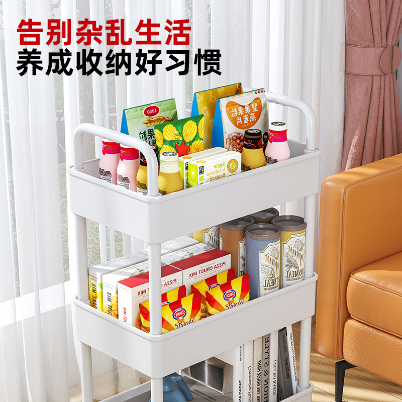 Estante de cocina Estante de carro de piso a techo Estante de almacenamiento de baño Estante de bocadillos de plástico con costura extraíble