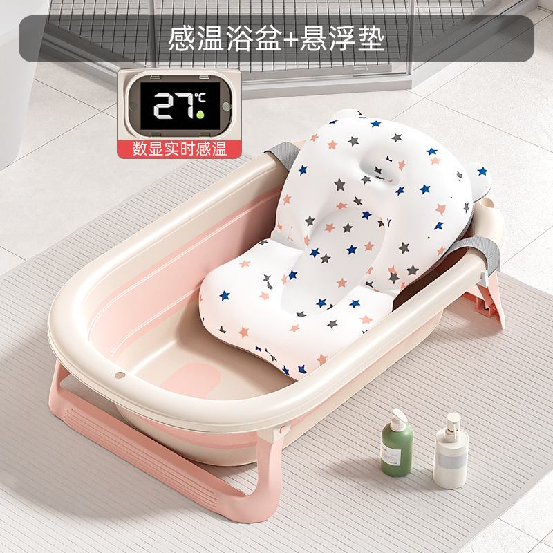 Bidé plegable para niños, balde de baño universal, suministros para bebés de gran tamaño, lavabo para bebés