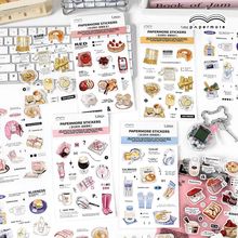 �V��PaperMore��ӛ��Ƭϵ�кϳɼ������z�N���͹����~diy�ز��N
