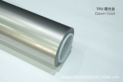 Auto Color Change Film, Tpu Color-Changing Film, Glossy Real - tpu-dawn-gold-glossy-tpu-color-changing-car-jacket