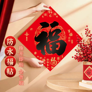 ����ɫ��ճ�o�۲����z�¿���ճ���ֶ����T�N�S�����T��ˮ���N
