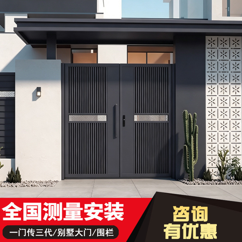 New Chinese-style rural self-built house double-opening door, direct supply from manufacturer, aluminum art entrance door for rural villa courtyard New Chinese-style rural self-built house double-opening door, direct supply from manufacturer, aluminum art entrance door for rural villa courtyard