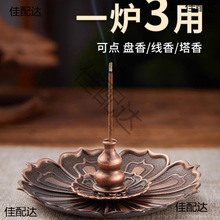 ��P����ɏ����¹��~�����t�����҃Ⱦ��������������P������