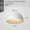 White 40CM-flat top