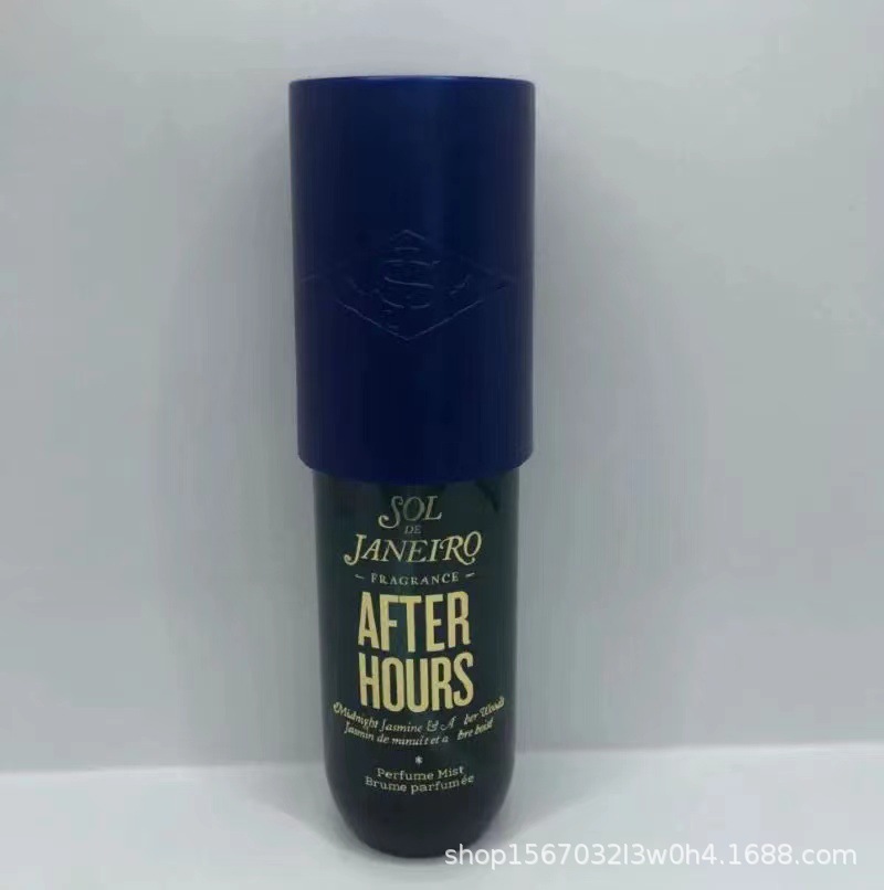 Sol de Janeiro Fragrance 5