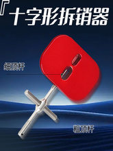 ·���O݆���B���߾����S�в��N��ˮ�μ�܇݆�S�޲�ж�ᘿ��ɾ���