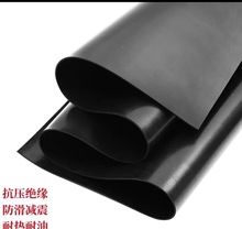 橡胶垫工业黑色皮垫防震防滑耐磨厚减震胶皮橡皮