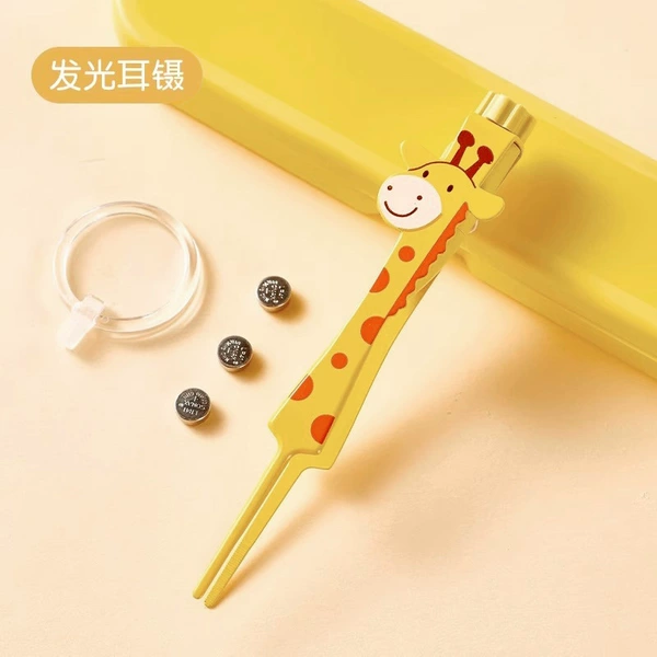 Giraffe Glowing Ear Tweezers