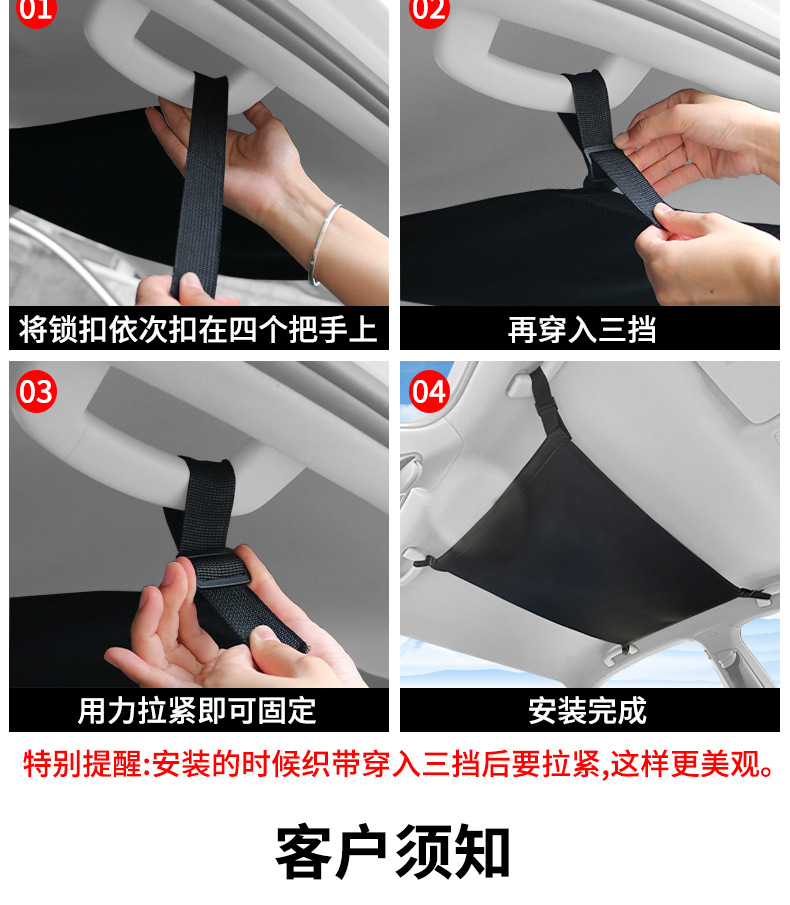 Car Roof Storage Bag, Self-Driving Travel Luggage Storage Bag, In-Car Mesh Pocket, Thickened Sandwich-Style Car Interior Miscellaneous Storage Bag