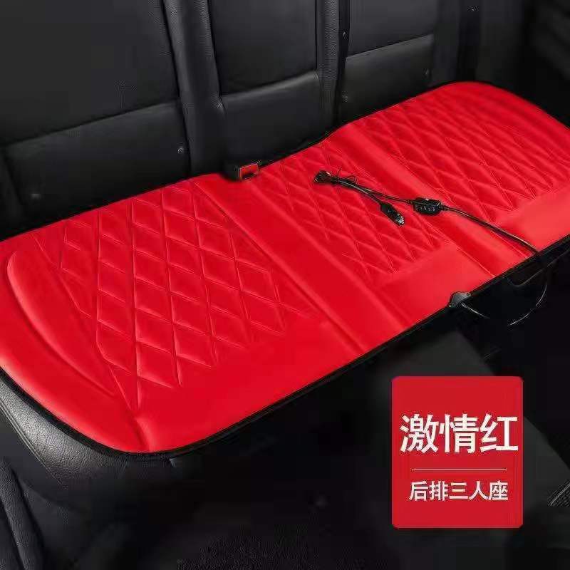 新型車載自動車加熱座布団冬自動車保温背もたれ座布団後部座席三人座布団長座布団|undefined