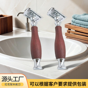 �t����ľ�굶�X��t��ɫ�Ͻ�t����ľ���|��ľ��횵��F؛���l
