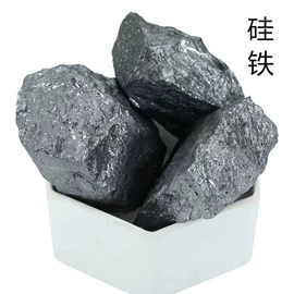 其他非金属;非金属粉末;萤石