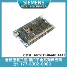 6FC5311-0AA00-1AA0���T������O��ģ�K PP 72/48D 2/2A PN 72 E