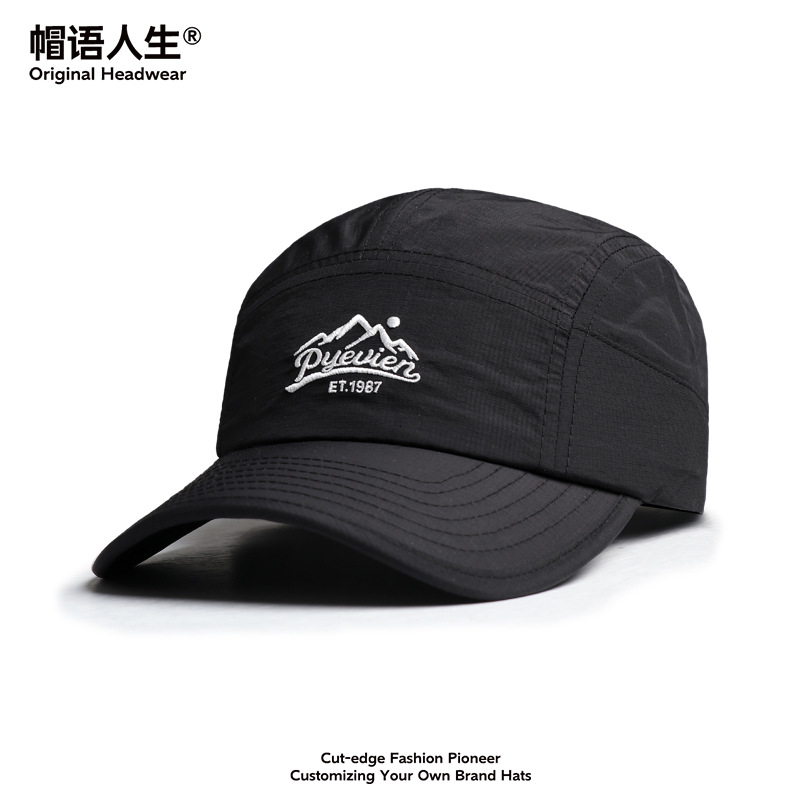 sombrero de sombrero de sol de verano letras de secado rápido sombrero de béisbol ligero de color para hombres y mujeres parejas de moda versátil sombrero de lengua de pato montaña
