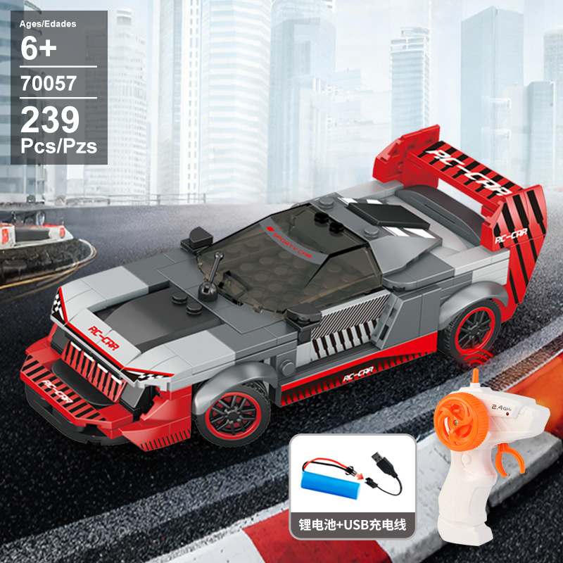 70057 배터리 포함 전자상거래 중국어