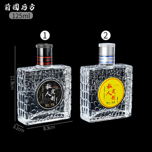 ���l����ƿ��ƿ������͸������С��ƿ�ܷ���ɷ��bƷ�b���ƿ