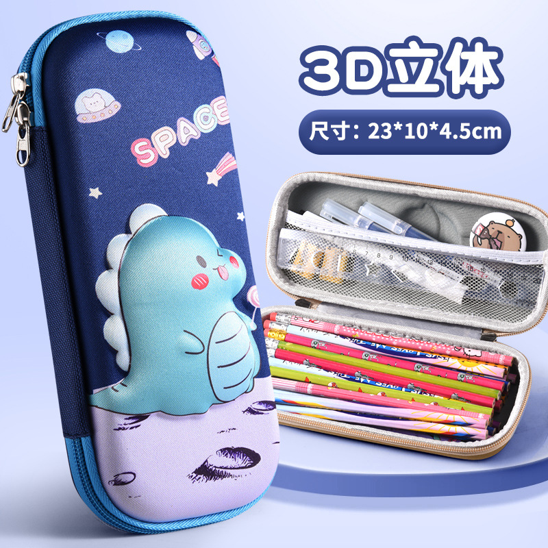 Cartoon Elementary School Estuche para lápices 3D Estuche para papelería para niños Estuche para lápices para niños y niñas lindos Estuche para lápices creativo de gran capacidad al por mayor