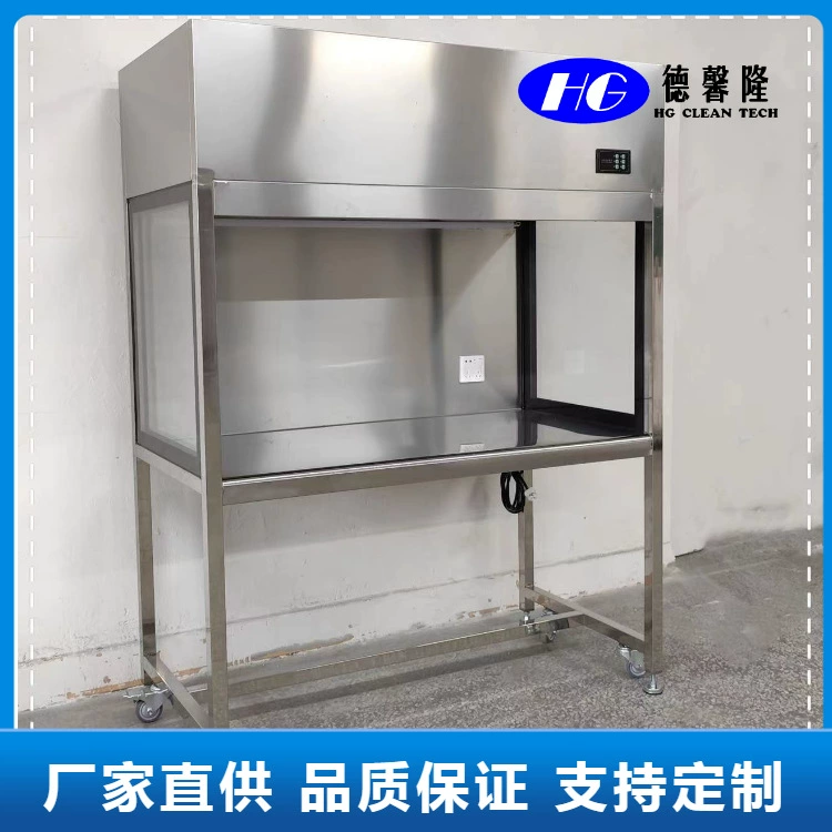 SUS304 чистый верстак/окрашенный рабочий стол для очистки, одинарный/двойной односторонний верстак без пыли