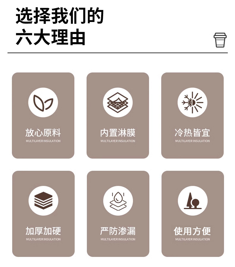 O1CN01KvAbpj1OBXHFS78AP_!!2219