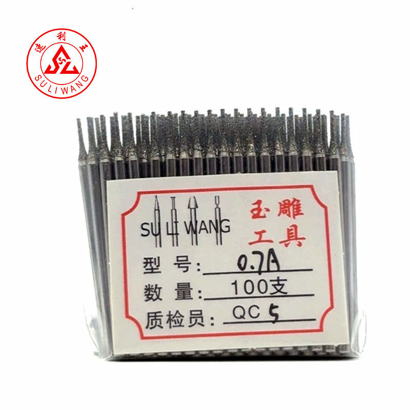 A针玉雕打孔针厂家批发水晶琥珀打眼针磨头玉石雕刻打磨扩孔钻头|undefined