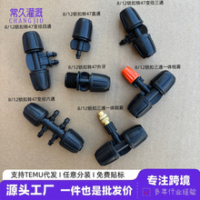 ���@�ι���^�Ԅӝ�����ˮ����Ƚ��^812ë���i�۽��^ϵ�����