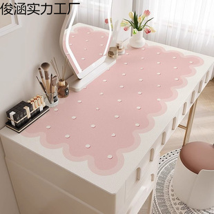Dressing Table Table Mat Waterproof No-Wash Bedroom Manicure Makeup Desktop Protection Mat Accessible Luxury High-End Coffee Table Tablecloth